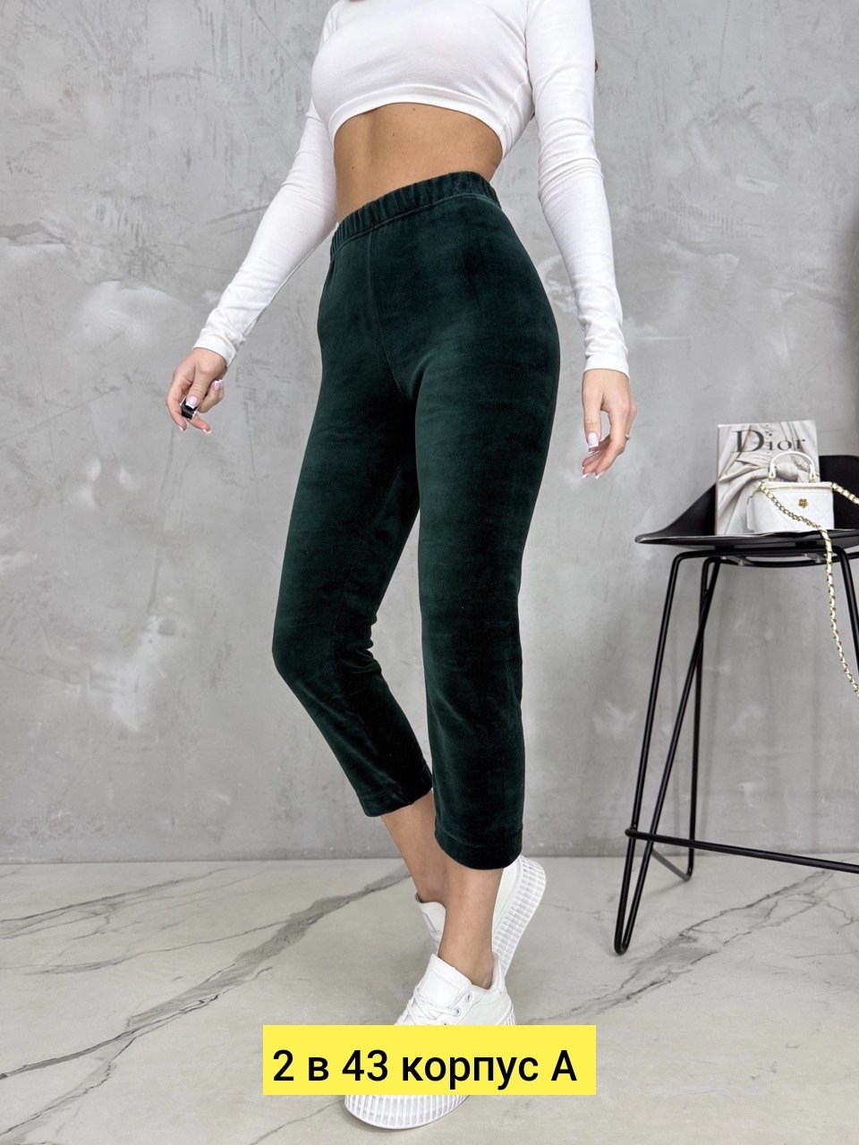 укороченные легинсы,легинсы женские,джеггинсы женские,леггинсы бриджи,бриджи женские