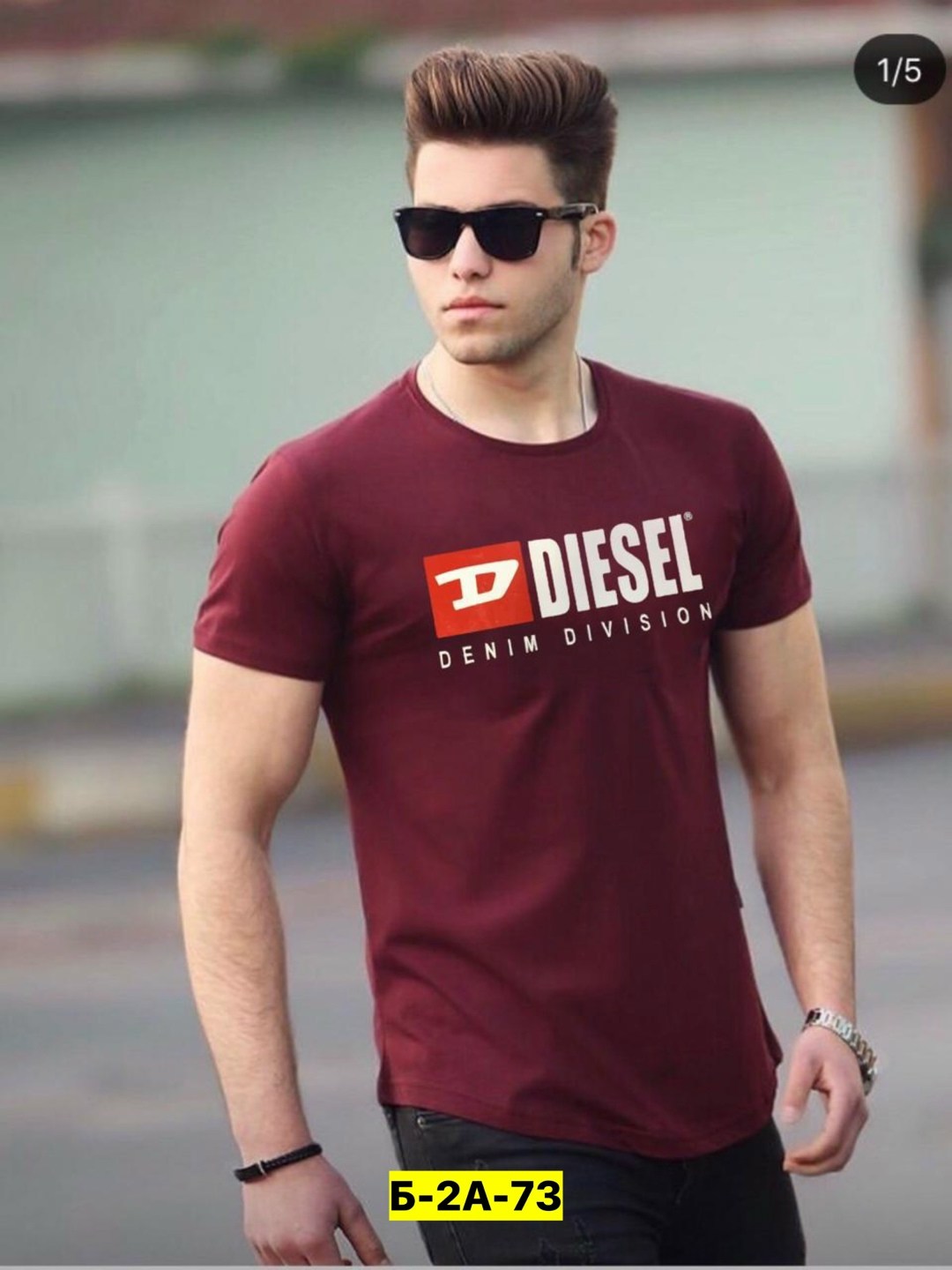 мужские футболки diesel,футболка diesel,футболка diesel футболка,красная футболка diesel,футболка мужская красная