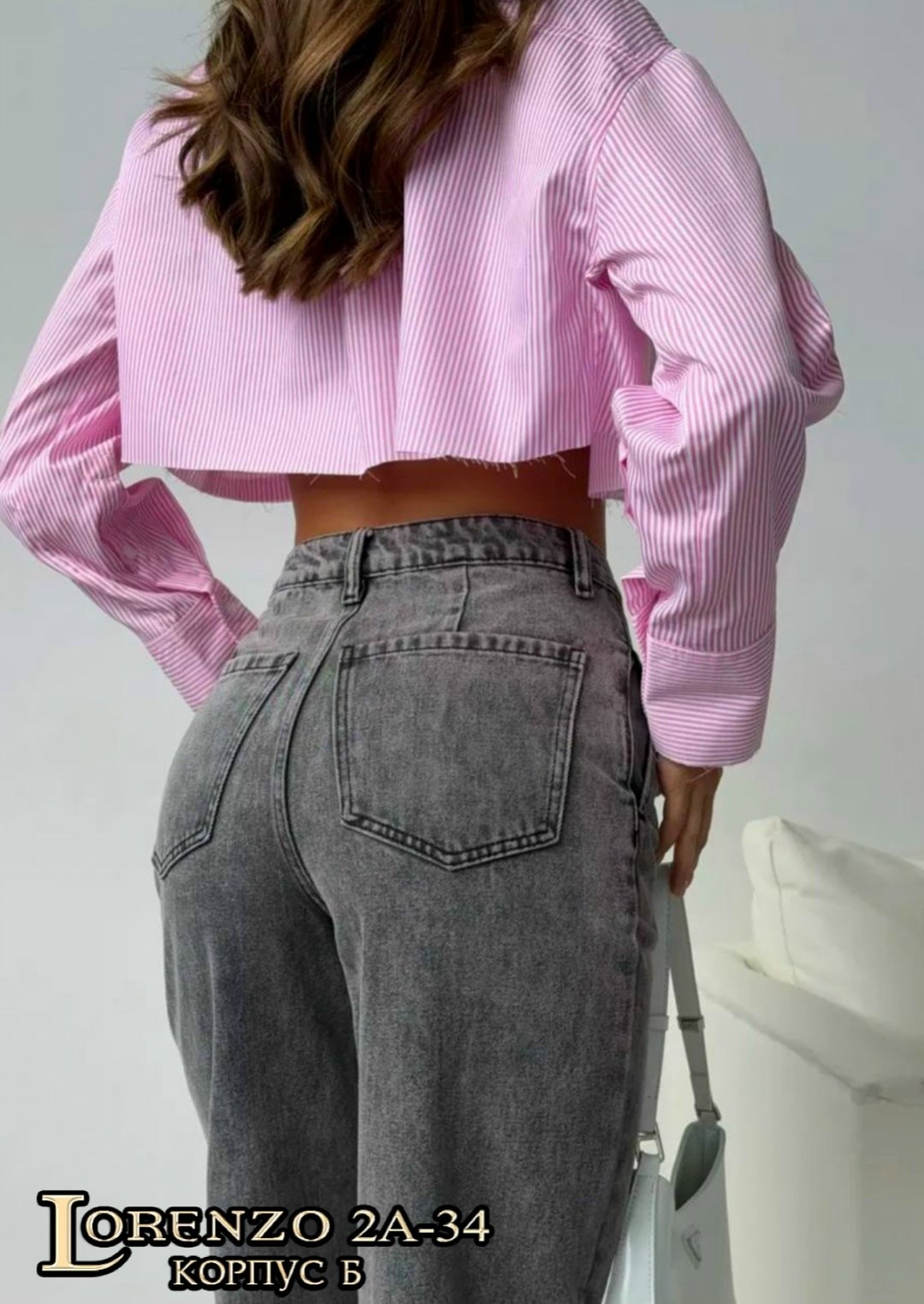 брюки джинсы,женские джинсы,женские брюки,джинсы момы,джинсы стильные