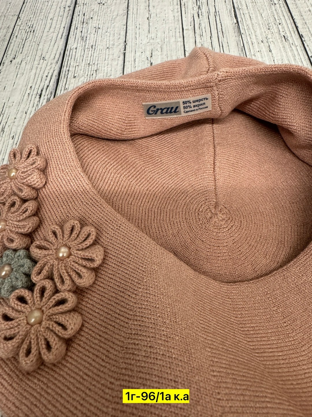 шапка для женщин,женская шапка,шапка платок,берет,берет женский