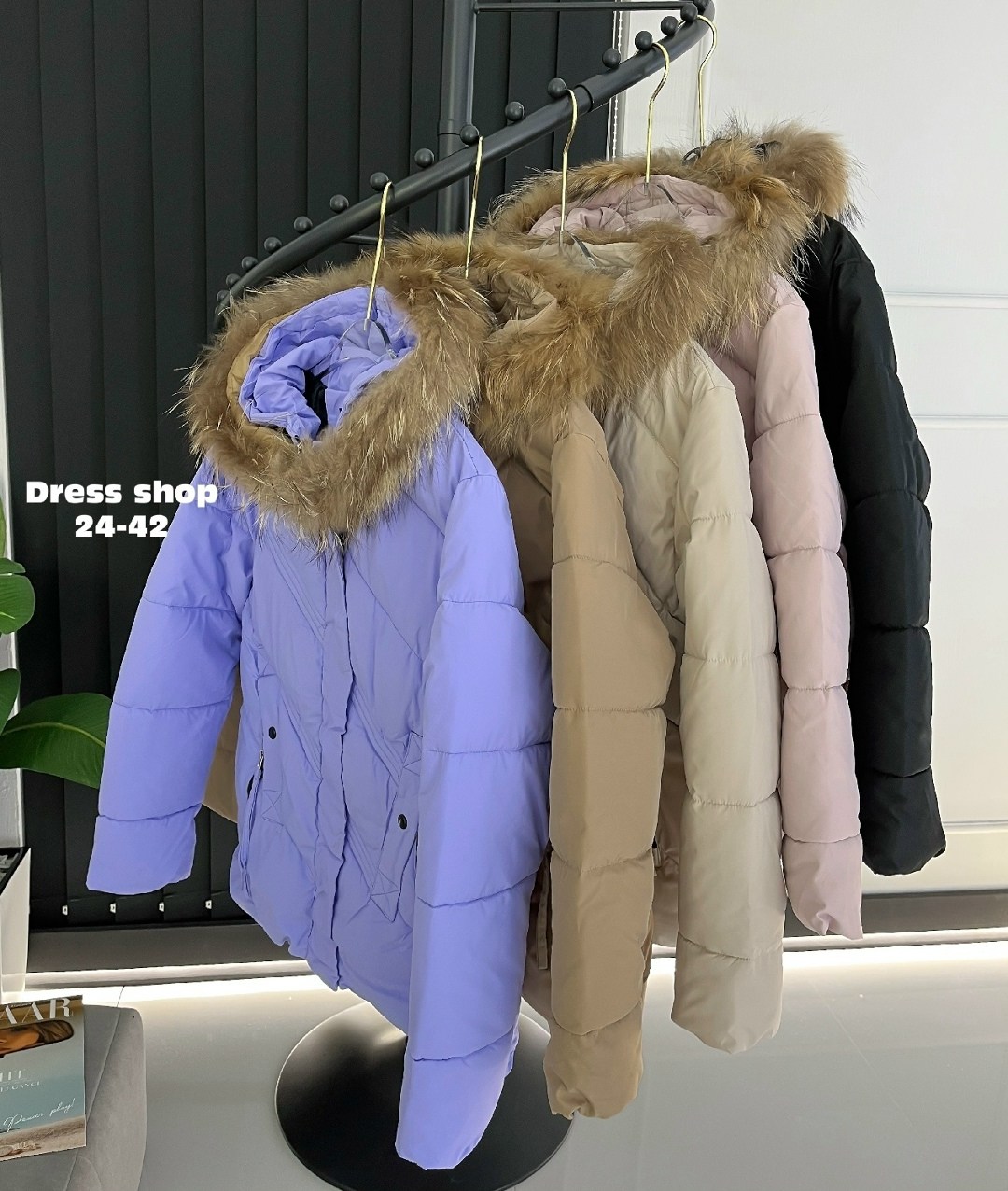 демисезонная куртка,куртка,женская куртка,женская демисезонная куртка,куртка зимняя женская фиолетовая