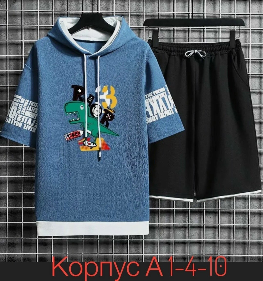 толстовка в стиле,футболка и шорты комплект,мужские спортивные костюмы,комплект спортивной одежды,комплект спортивного костюма