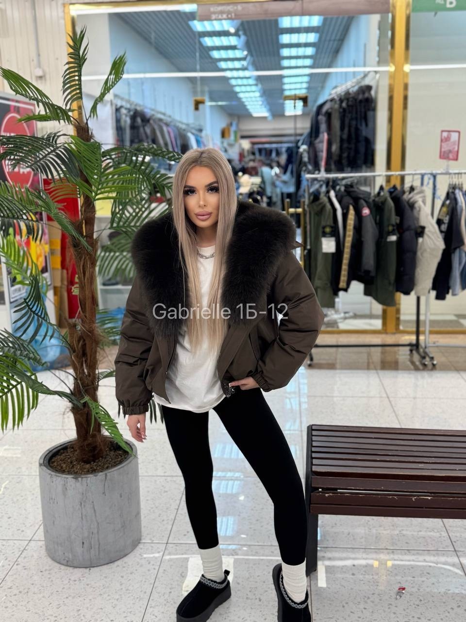 пуховик с натуральным мехом,куртка с натуральным мехом,куртка с мехом,пуховик с мехом,пуховик короткий