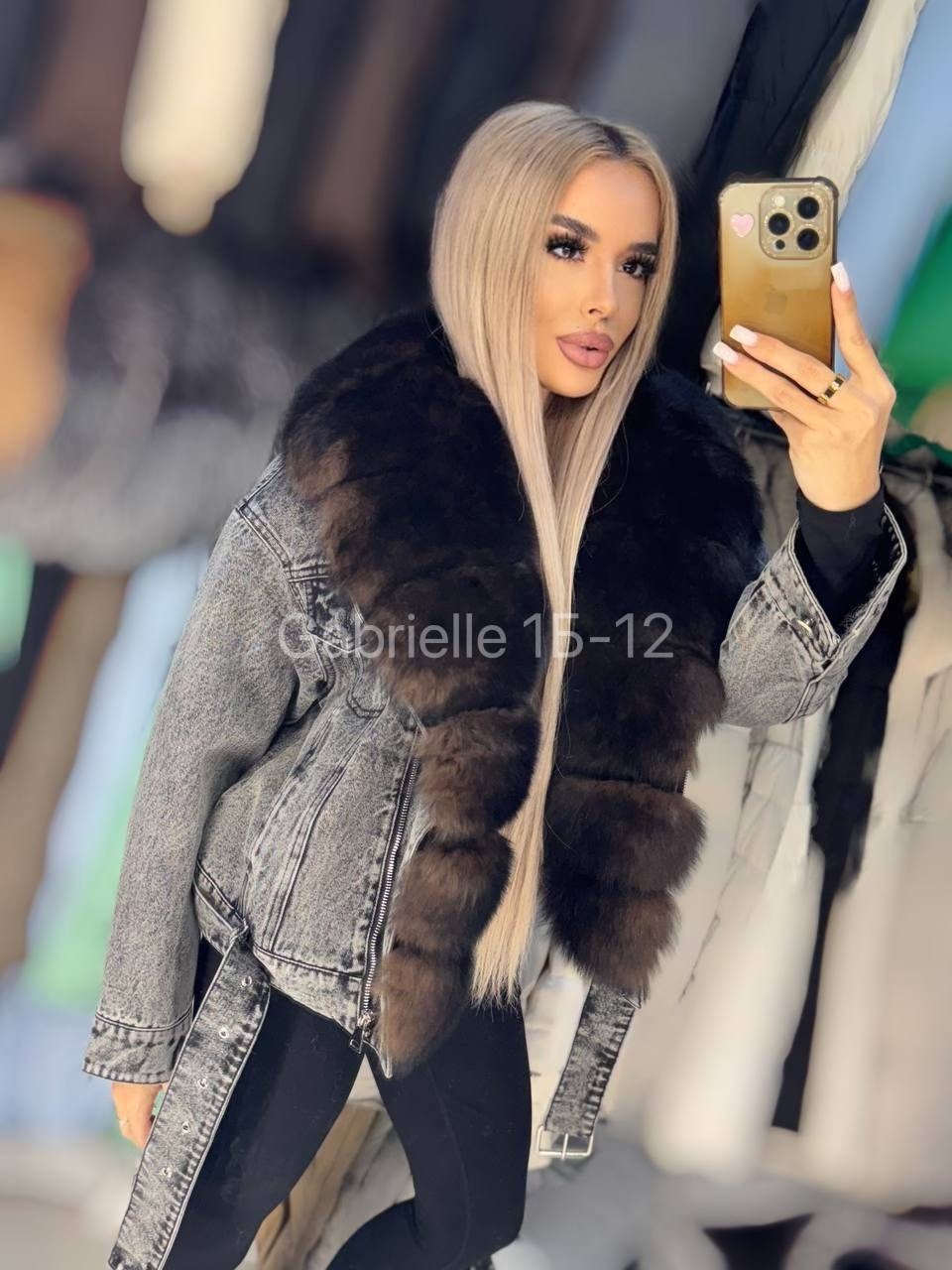 куртка с натуральным мехом,джинсовка с мехом песца,пуховик с натуральным мехом,пуховик с мехом песца,женская куртка с натуральным мехом