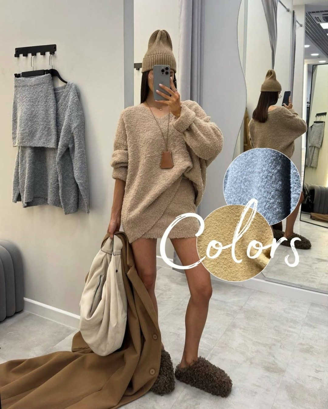 трикотажный костюм,юбка с кофтой оверсайз,теплый костюм с юбкой,трикотажный теплый костюм с юбкой,костюм женский whiteroom кд6 бежевый 42-48 ru