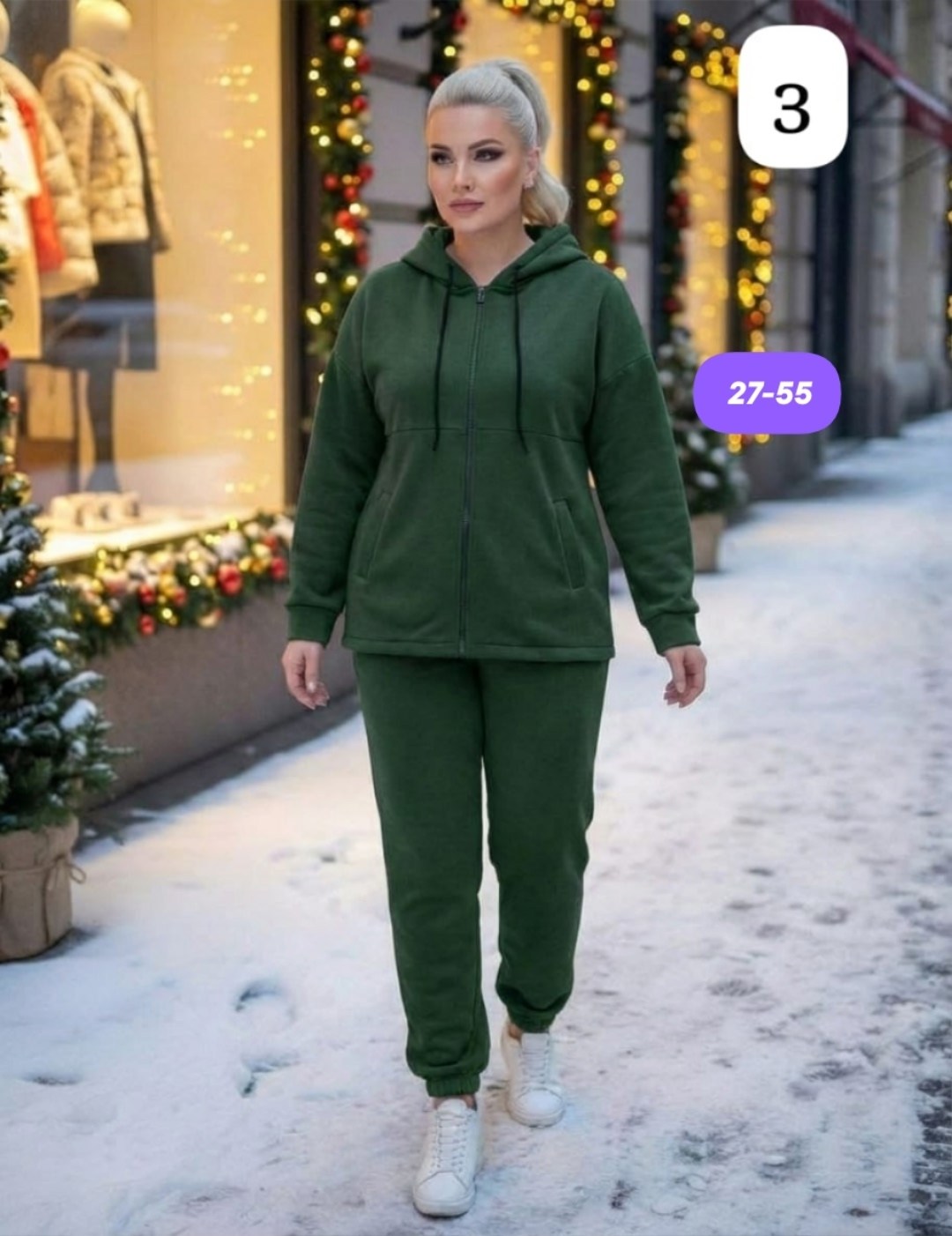 костюм спортивный,костюм женский на флисе,женский спортивный костюм,cпортивный костюм теплый женский,костюм спортивные больших размеров