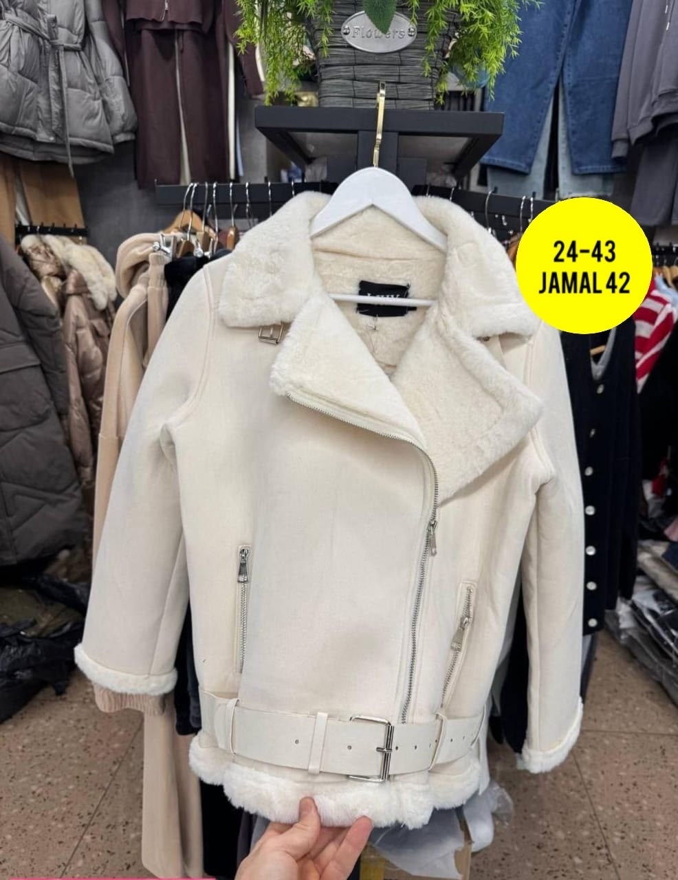 черная дубленка авиатор,зара дубленка женская авиатор,дубленка,дублёнка авиатор,женская дублёнка