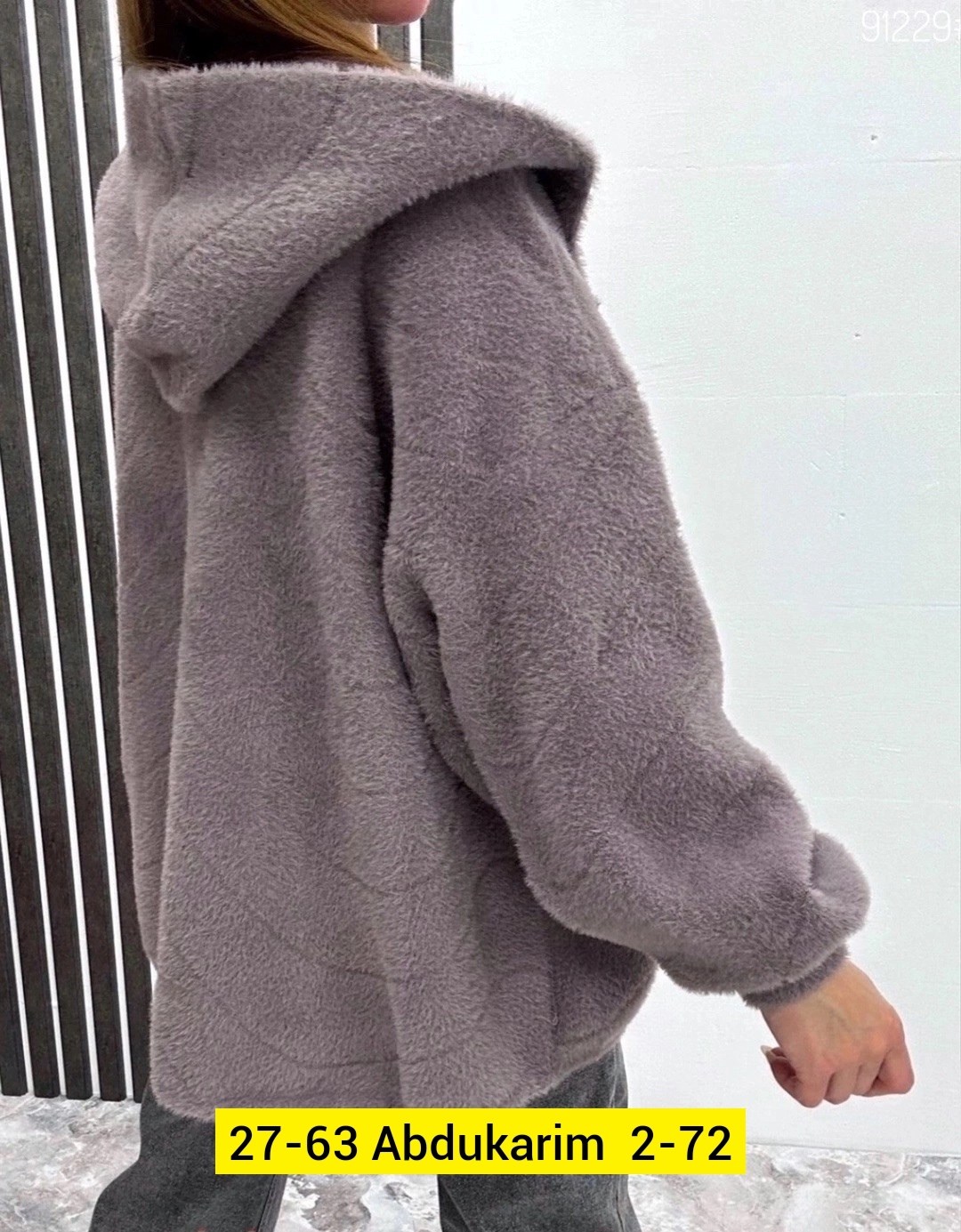 кардиган пушистый альпака ангора большие размеры,кофта из альпаки женская с капюшоном,куртка из альпаки,кардиган альпака,куртка кардиган