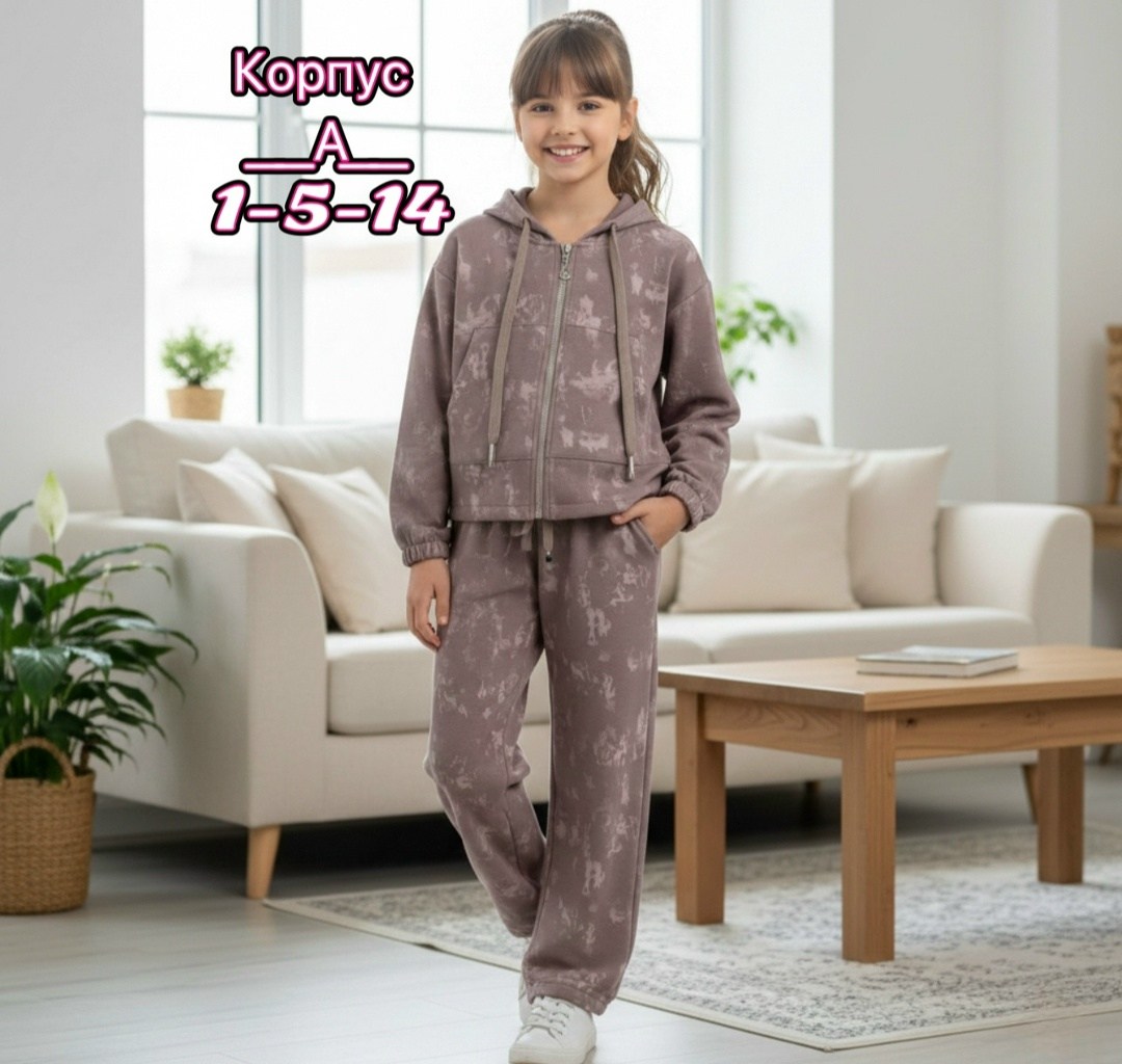 детский велюровый спортивный костюм jutetti 275333820,cпортивный костюм велюровый,велюровый костюм для девочки,костюм велюровый,велюровый костюм для девочки спортивный