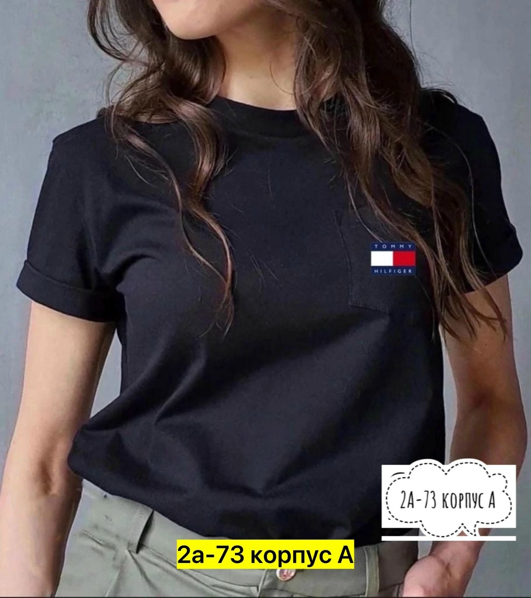 женская футболка,женская повседневная футболка,футболка женская модная,футболка женская хлопок,футболки и майки