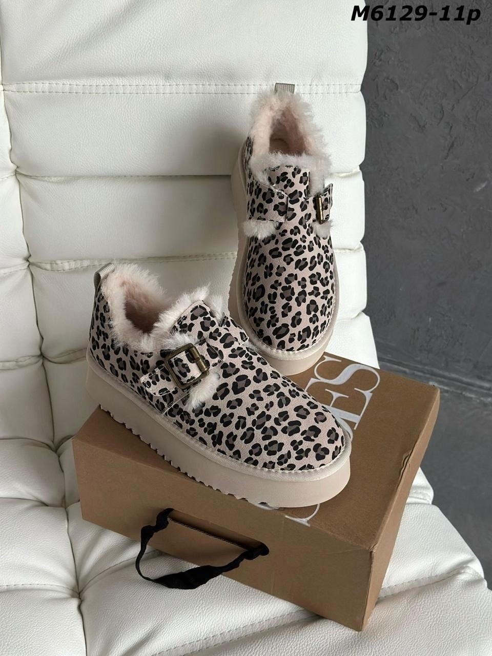 ,угги женские,угги леопардовые,женская ,зимняя