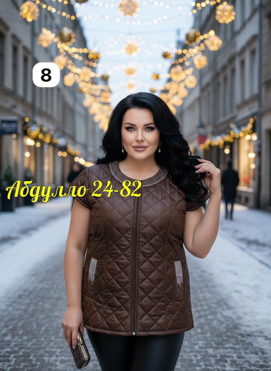 женский костюм тройка,женский костюм на флисе,женский костюм,костюм теплый,женские жилеты