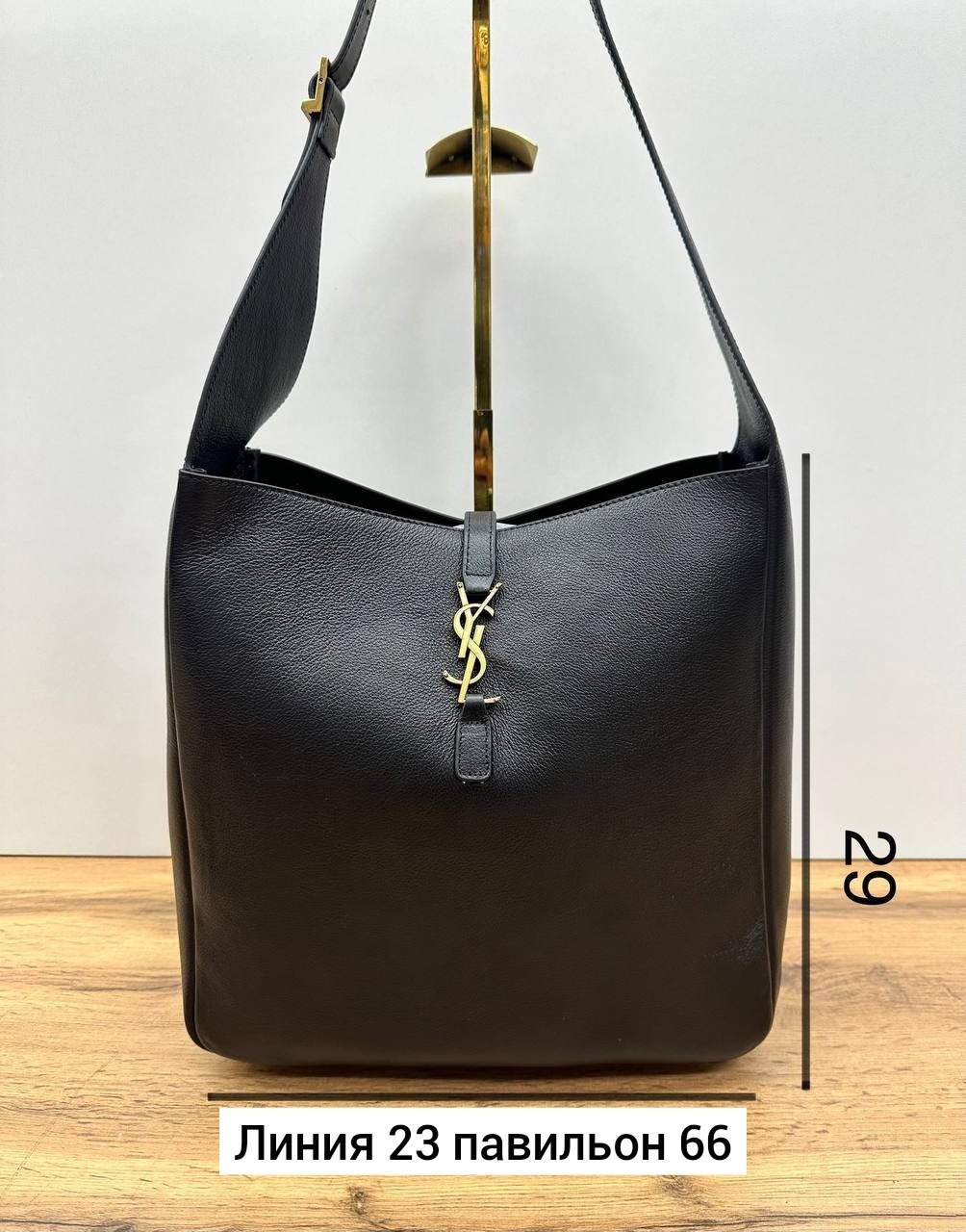 сумка,yves saint laurent сумка,сумки женская,сумка ysl,сумка женская ysl