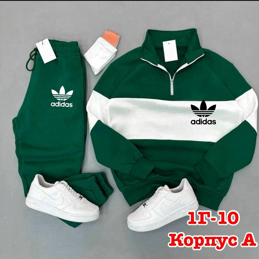 костюм спортивный,спортивный костюм мужской,спорт костюм,спортивные костюмы для мужчин,костюм спортивный унисекс