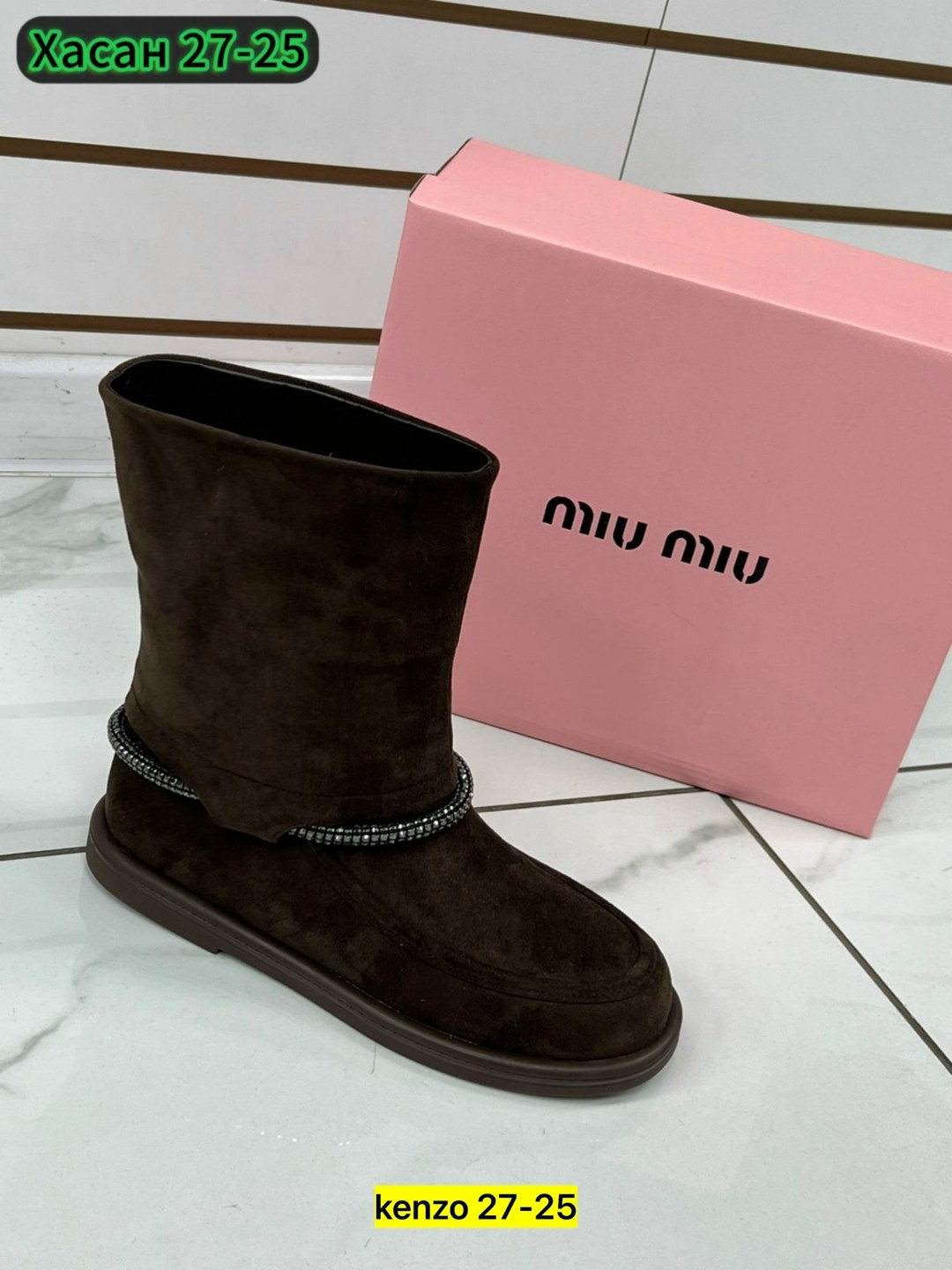 ,женская ,полусапоги,женские полусапожки,сапоги женские зимние