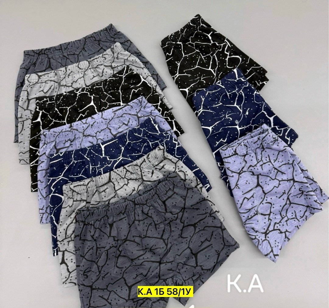 комплект трусов,комплект трусов мужских,комплект трусов боксеры,трусах,трусы комплект