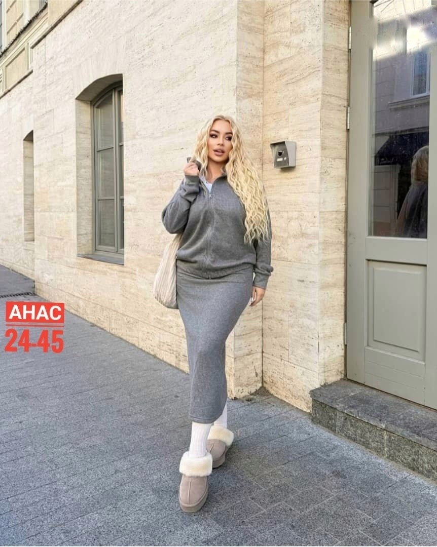 костюм с юбкой трикотажный теплый,костюм женский двойка с юбкой,трикотажный костюм женский с юбкой,костюм трикотажный с юбкой,костюм двойка кофта лапша с воротником и юбка