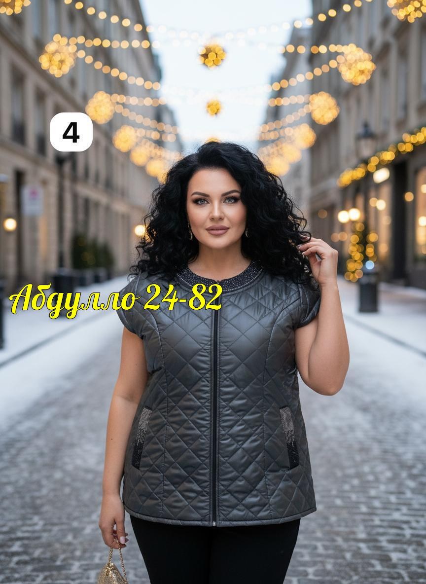 женский костюм тройка,женский костюм на флисе,женский костюм,костюм теплый,женские жилеты