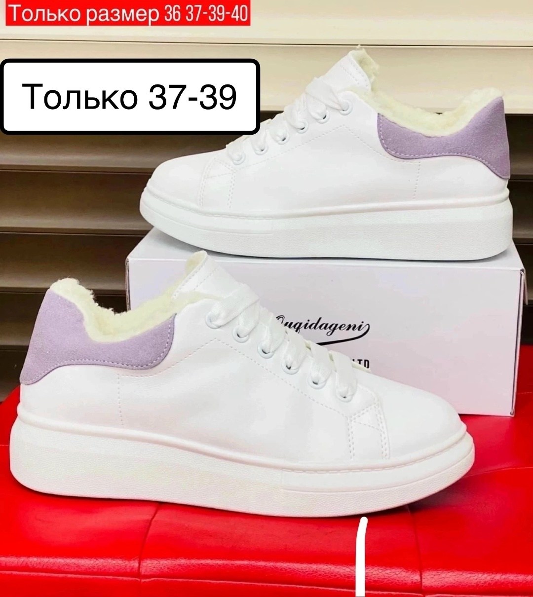 кроссовки,женские кроссовки,кроссовки nike m 2 k tekno,модные кроссовки,спортивная