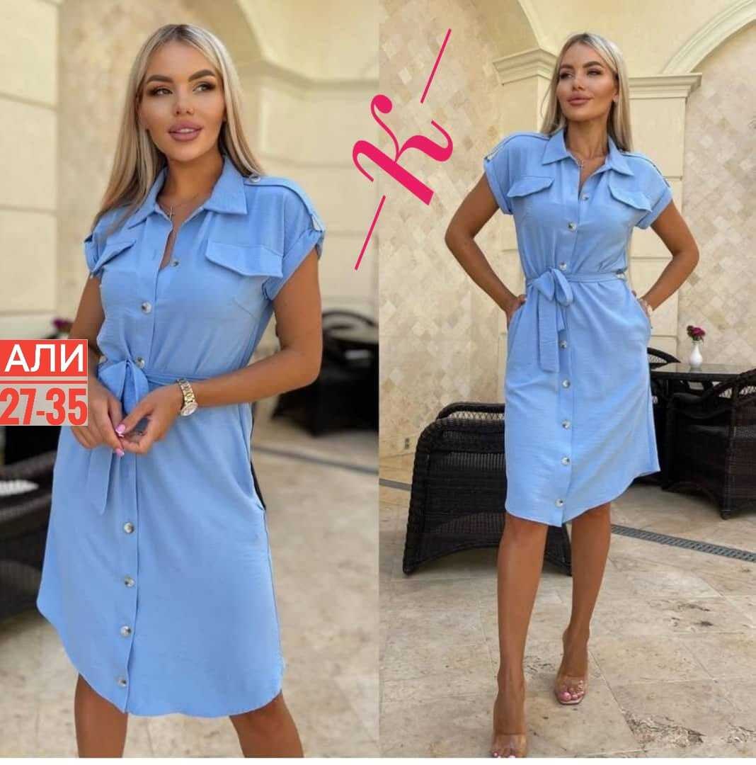 летнее платье рубашка,платье женское летнее стильное,платье женская,женское платье рубашка,платье женский летний