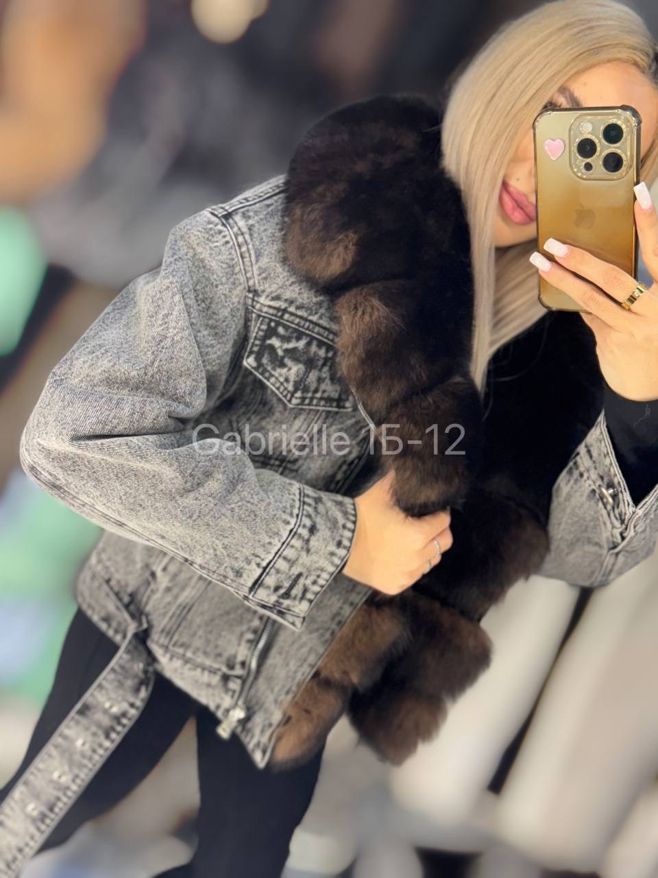 куртка с натуральным мехом,джинсовка с мехом песца,пуховик с натуральным мехом,пуховик с мехом песца,женская куртка с натуральным мехом