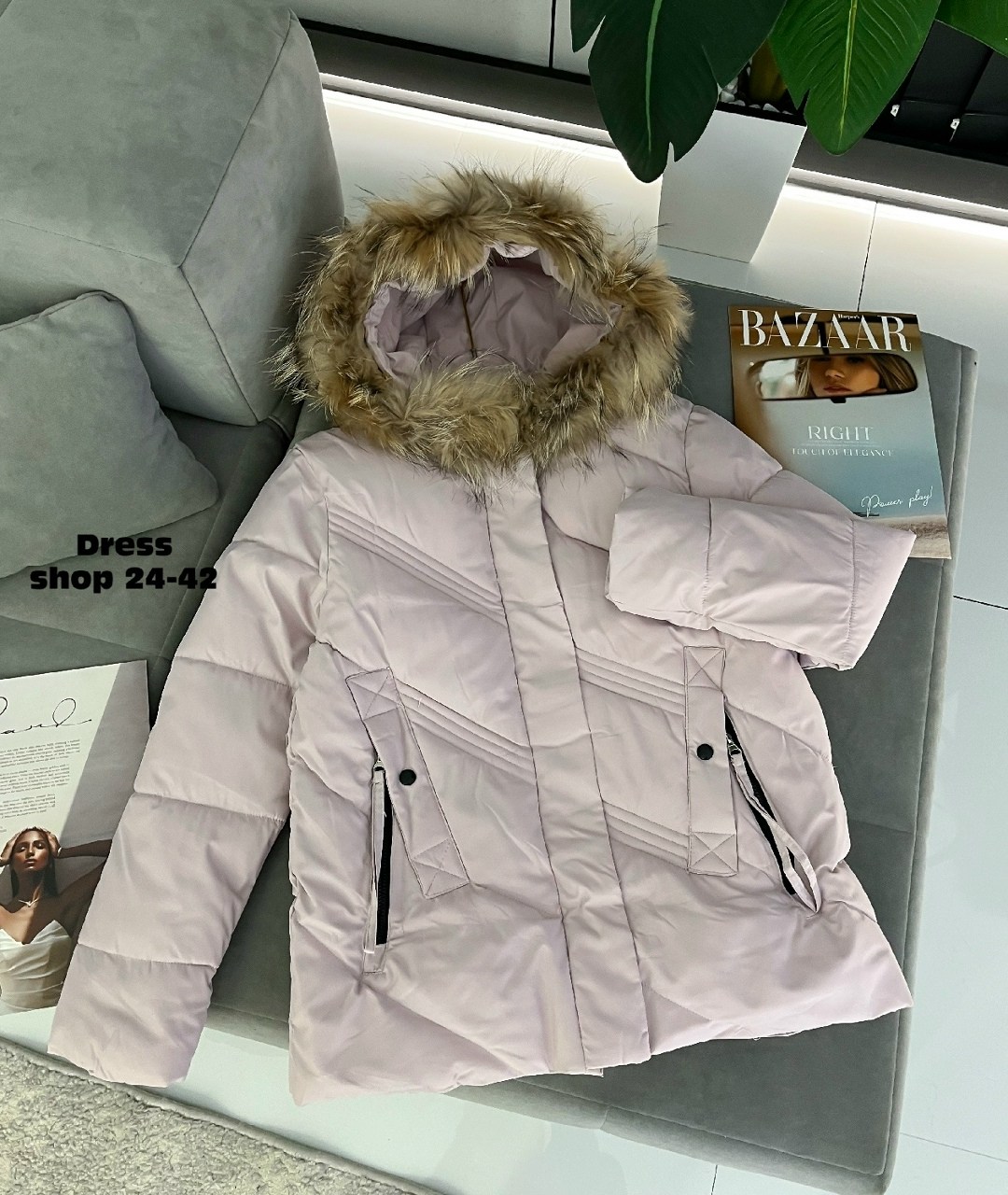 демисезонная куртка,куртка,женская куртка,женская демисезонная куртка,куртка зимняя женская фиолетовая