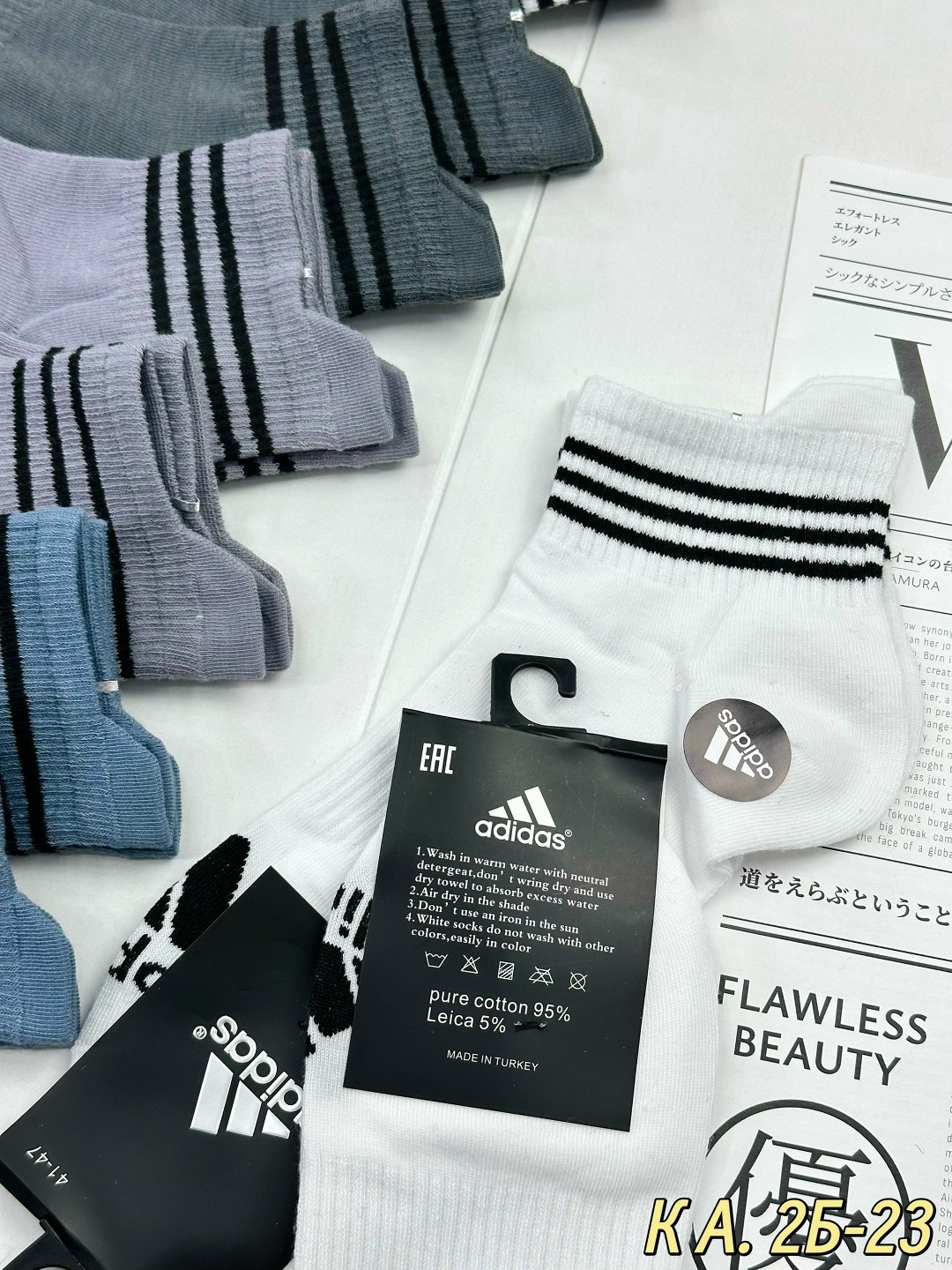 носки женские,носки женские спортивные,носки женские фирменные,носки адидас,носки комплект
