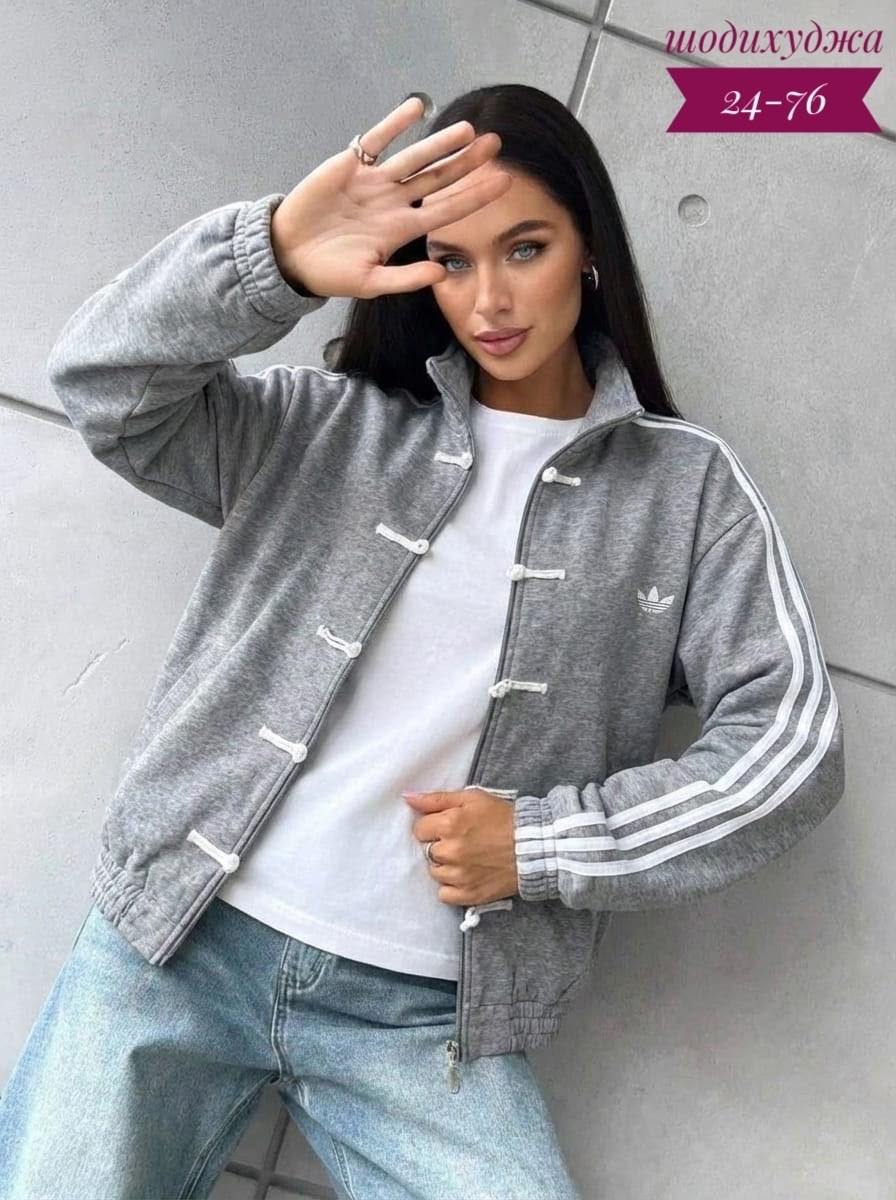женская кофта,стильные костюмы,куртка бомбер,костюм повседневный