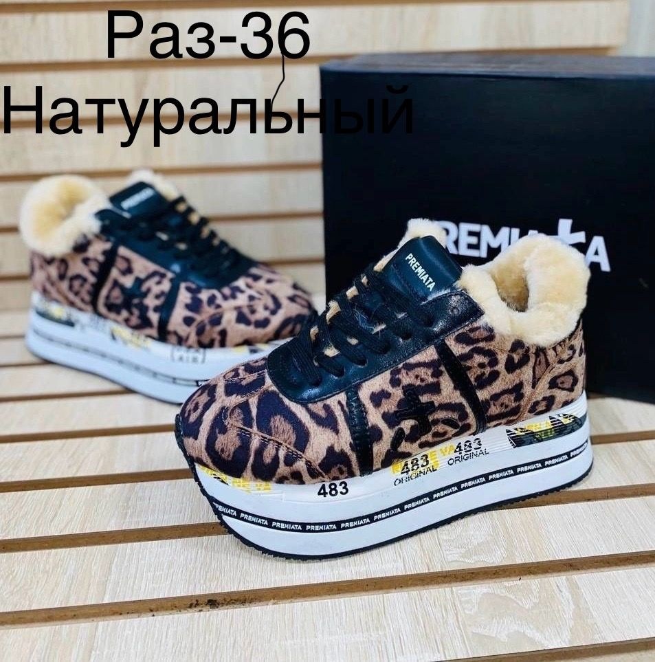 ,сабо birkenstock,женские birkenstock,ботинки birkenstock,сабо birkenstock коричнево-серый 35 ru