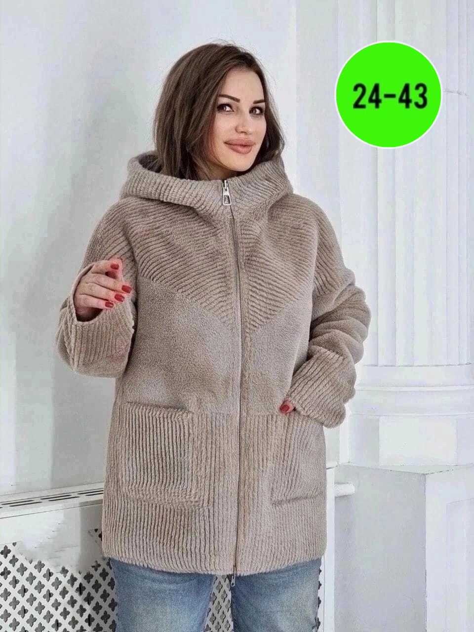 дубленка зимняя женская,дубленка женская зимняя двусторонняя,дубленка светлая,дубленка 60 размер женская,дублёнка женское зимнее двустороннее стиле и теплым капюшоном