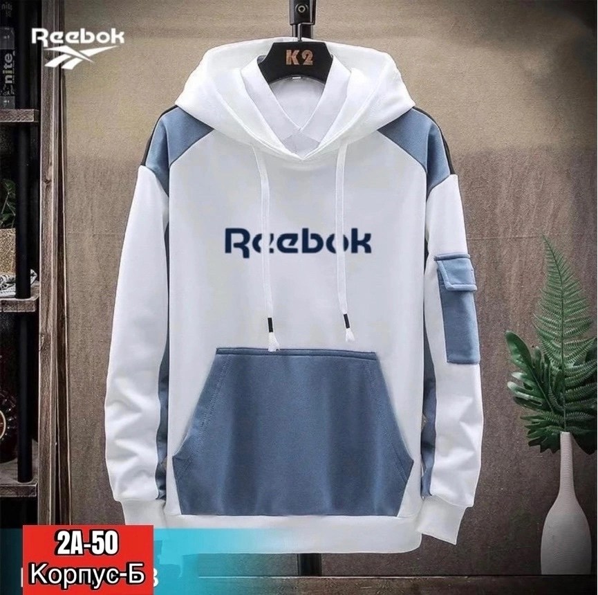толстовка в стиле,мужские толстовки reebok,худи мужская reebok,мужская толстовка с капюшоном,толстовка подростковая