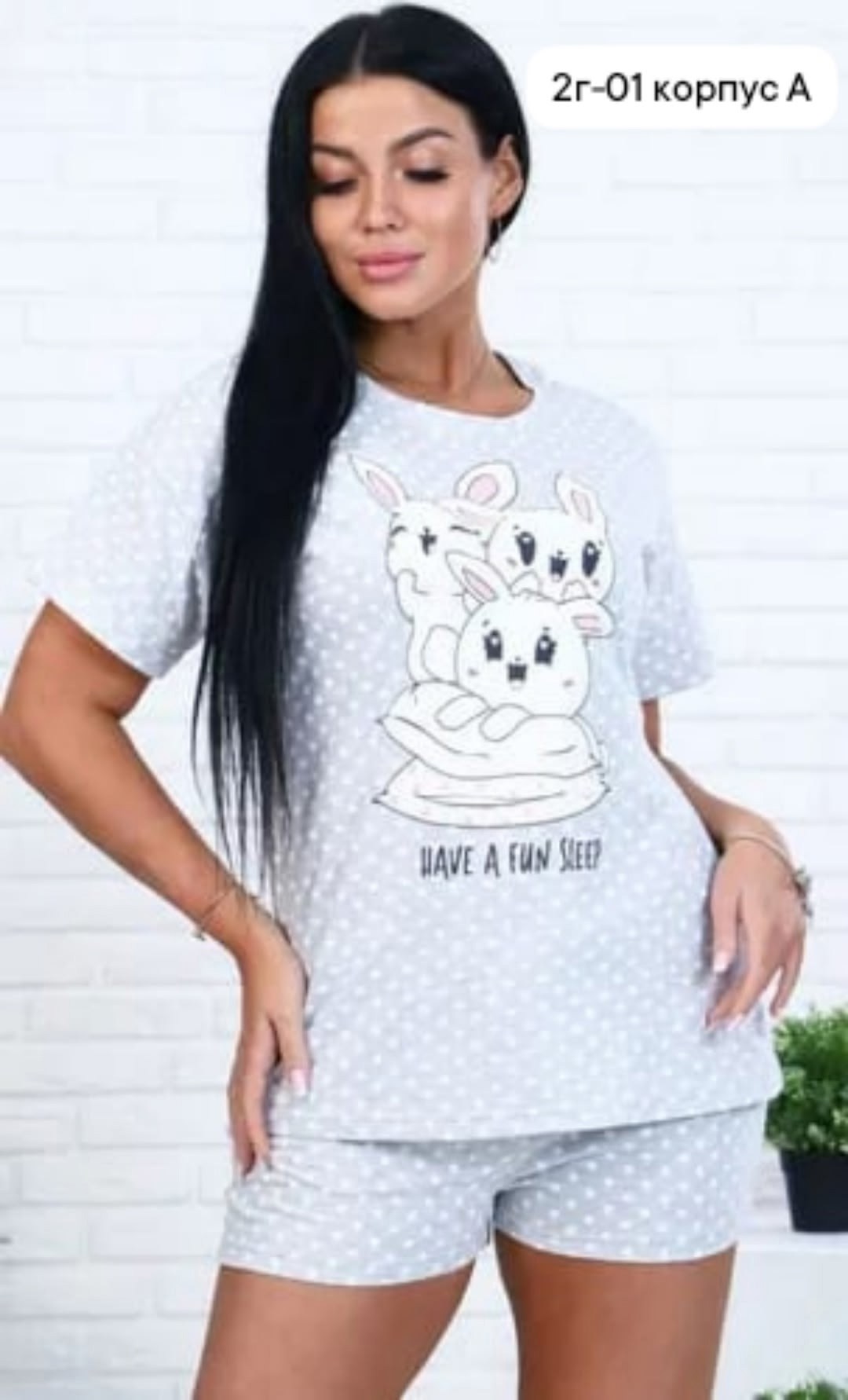 пижама дарья,пижама домашний костюм,пижама для дома и отдыха,домашняя одежда пижама,женская пижама