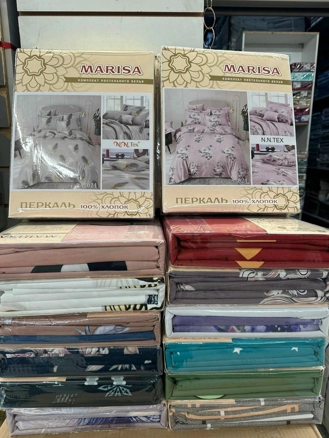 комплект постельного белья alanna,комплект постельное бельё,комплект постельного белья 1 5 спальный,комплект постельного белья поплин евро,комплект постельного белья поплин