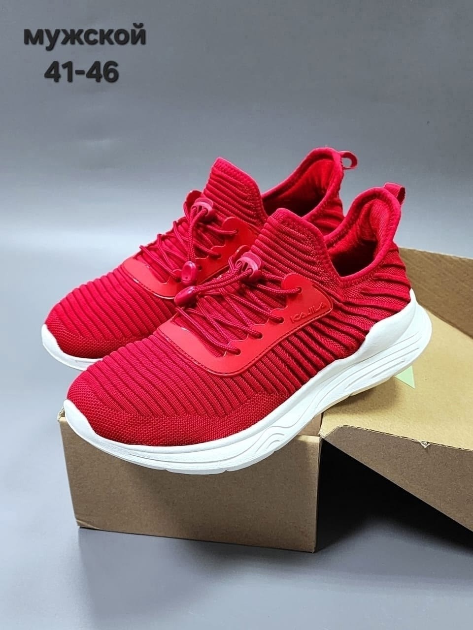 кроссовки,кроссовки красные,кроссовка мужской,кроссовка,кроссовки спортивные кроссовки