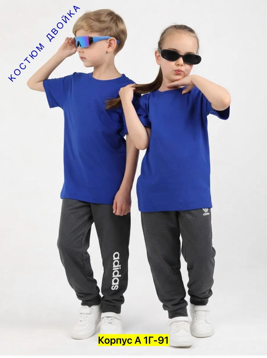 футболка детская,футболка оранжевая,футболка для детей,футболка оранжевая детская,футболка детская базовая