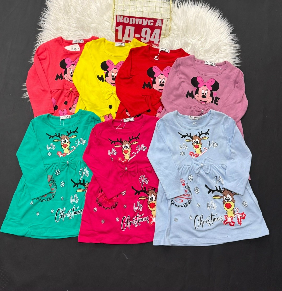 платье для девочек,детская платье,платье для девочек в садик,детские платья для девочек,платье детские