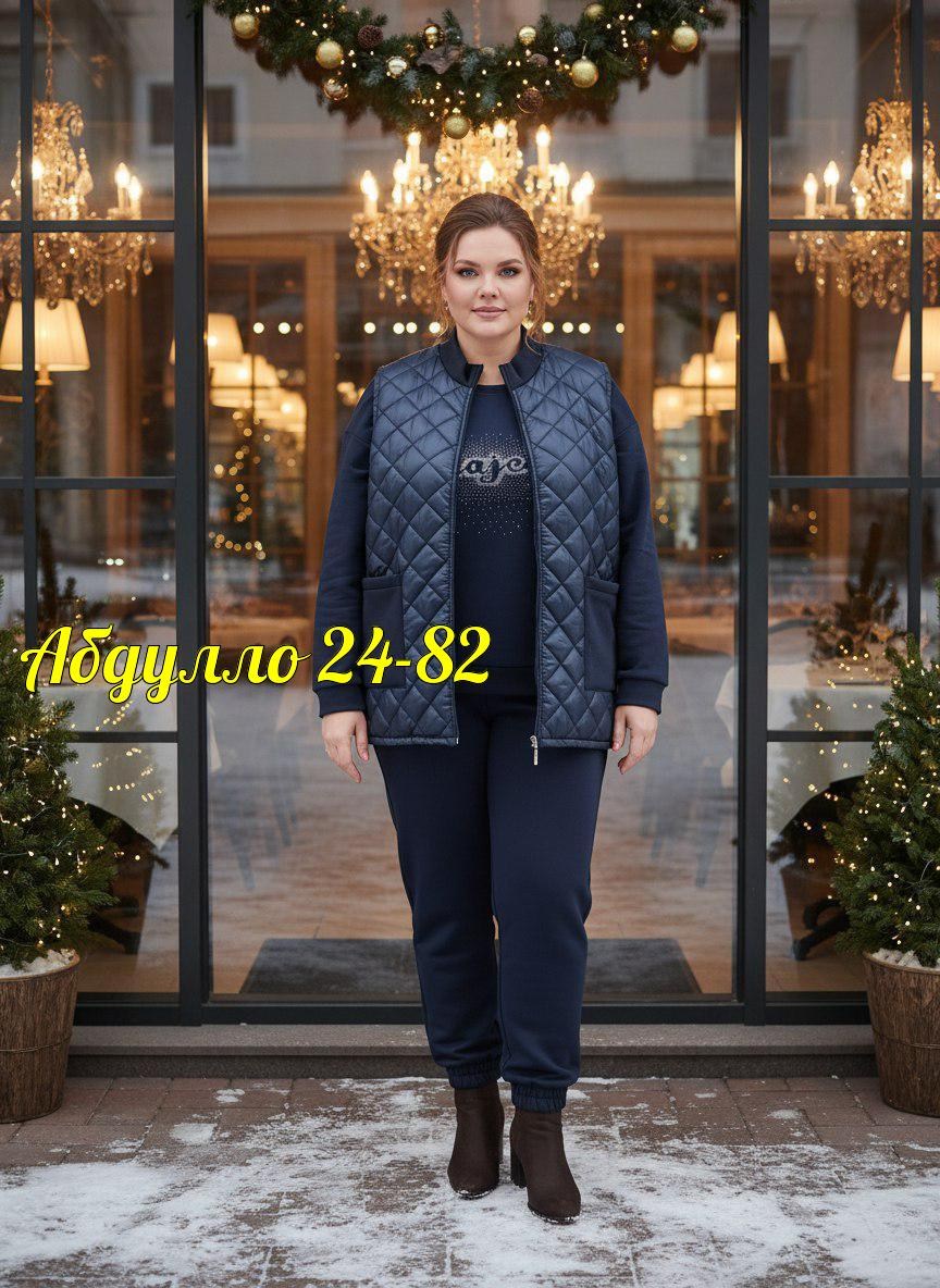 костюм женский,костюм на флисе,женский костюм на флисе,cпортивный костюм женский на флисе,женские костюмы больших размеров