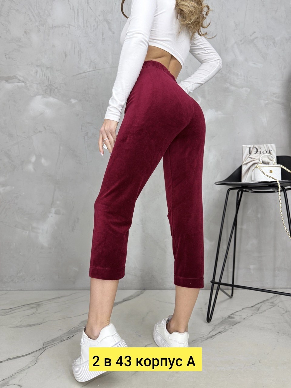укороченные легинсы,легинсы женские,джеггинсы женские,леггинсы бриджи,бриджи женские