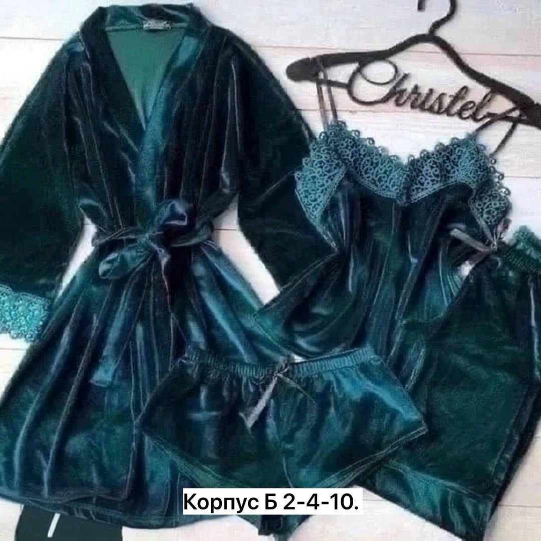 комплект пижама 4-ка бархат,комплект велюровый,пеньюар женский комплект велюр,домашний велюровый комплект,пижама комплект женская