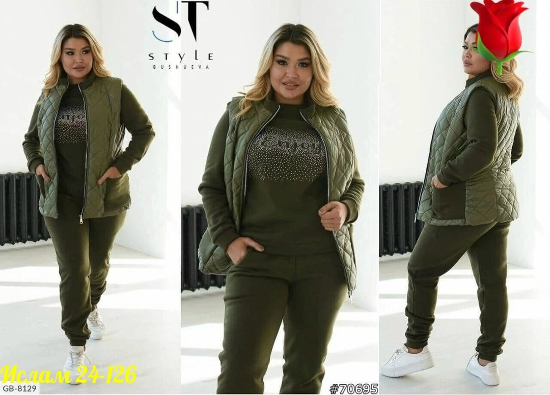 костюм спортивный мужской,стеганые куртки,костюм женский на флисе,костюм мужской с,костюм на флисе