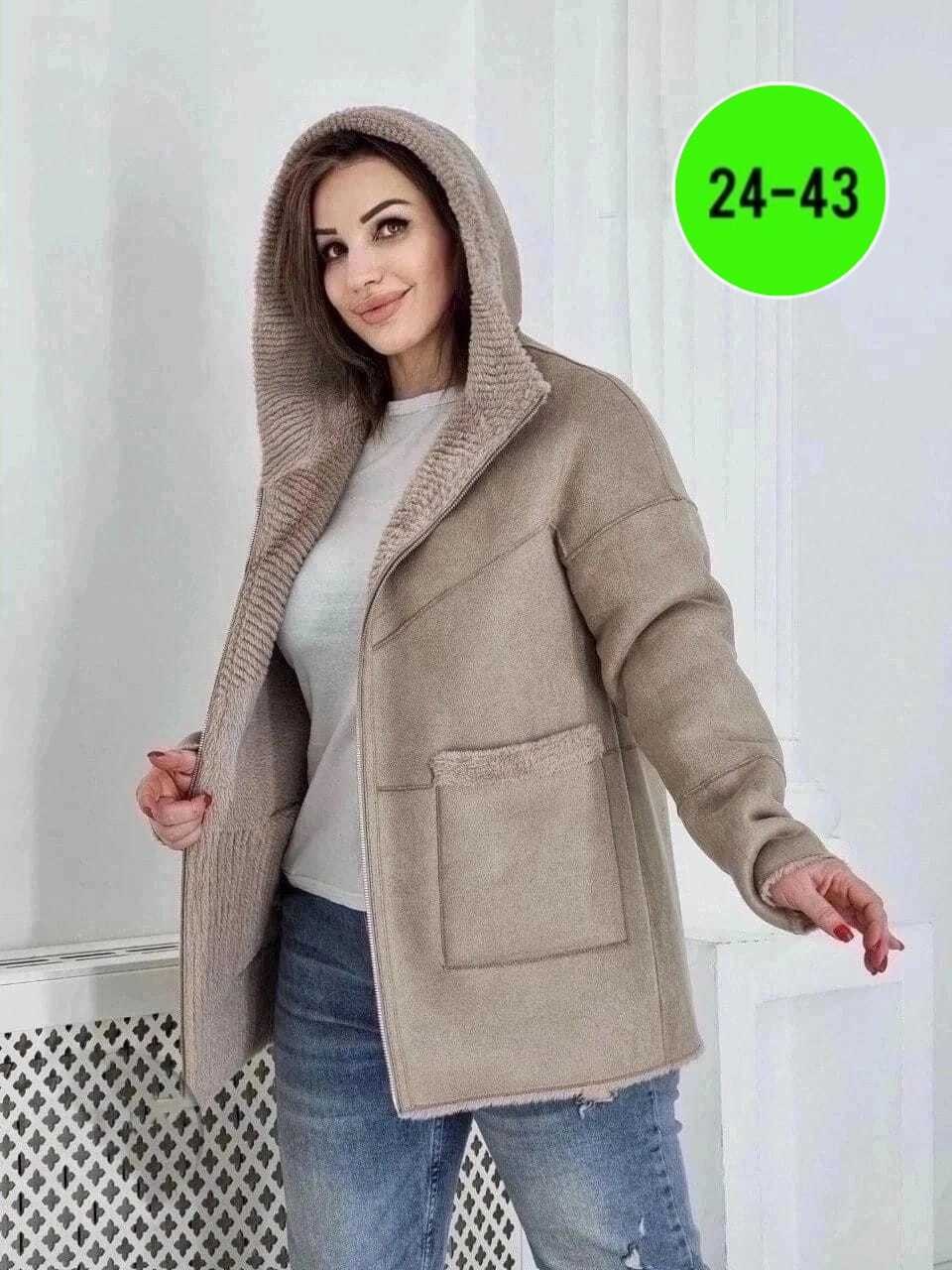 дубленка зимняя женская,дубленка женская зимняя двусторонняя,дубленка светлая,дубленка 60 размер женская,дублёнка женское зимнее двустороннее стиле и теплым капюшоном