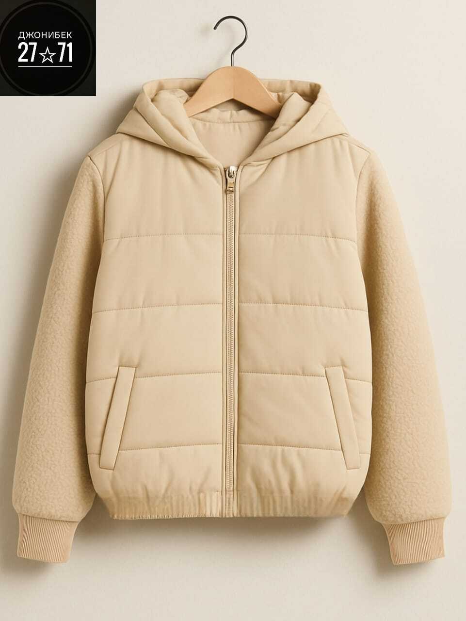 демисезонная куртка,куртка теплая,детская куртка,куртка на мальчика,куртка для мальчика демисезонная