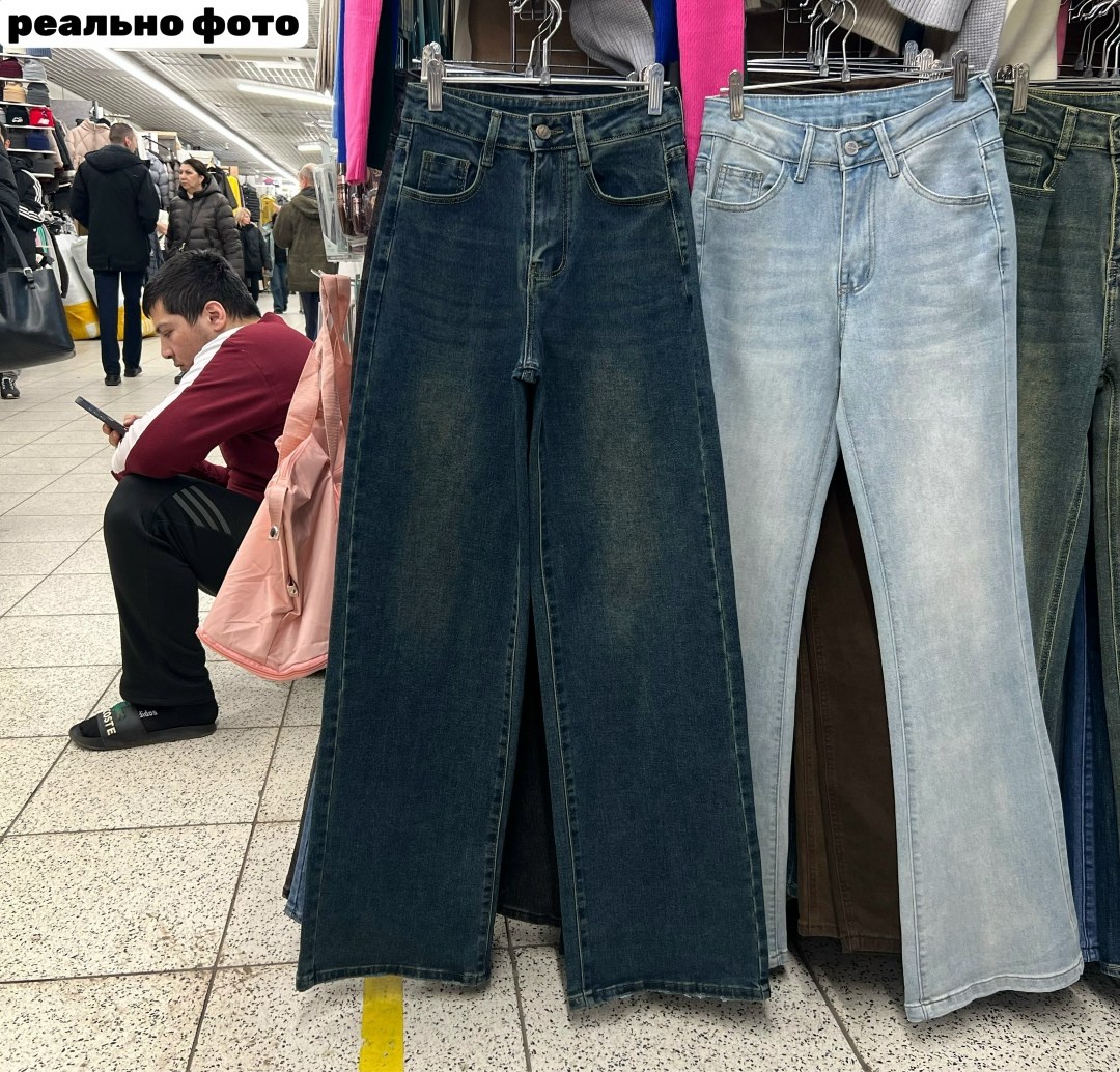 широкие джинсы,женские широкие джинсы,джинсы,джинсы оверсайз,американские темные прямые широкие джинсы для женщин