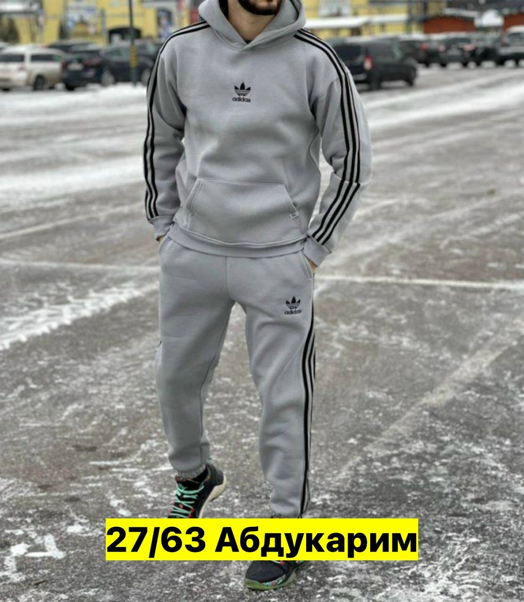 костюм из флиса,костюм спортивный мужской теплый на флисе,спортивный костюм adidas,мужской костюм на флисе,мужские костюмы