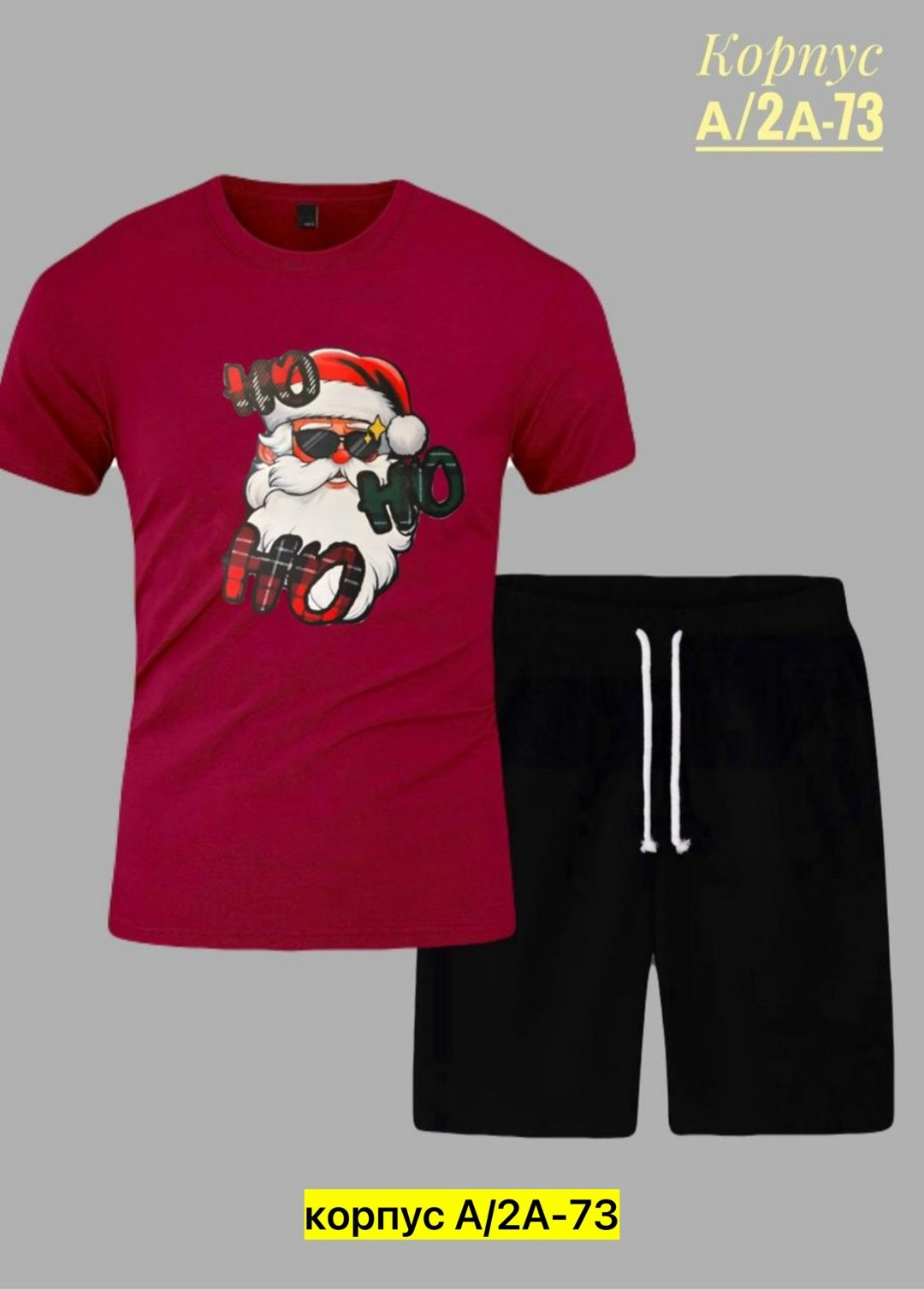 костюм спортивный мужской,мужской костюм с шортами,костюм с шортам,костюм для мужчин,костюм мужской