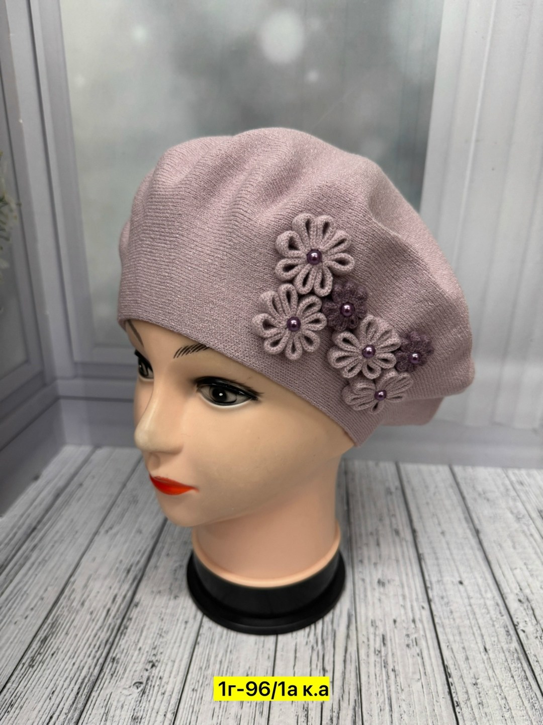 шапка для женщин,женская шапка,шапка платок,берет,берет женский
