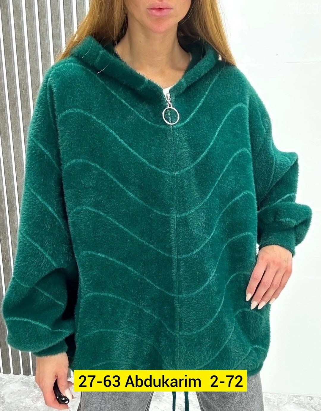 кардиган пушистый альпака ангора большие размеры,кофта из альпаки женская с капюшоном,куртка из альпаки,кардиган альпака,куртка кардиган