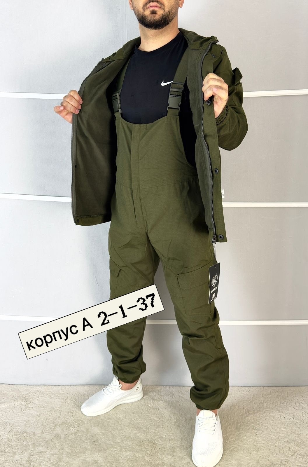 костюм горка,костюм для мужчин,костюм горка летний,костюм демисезонный,костюм рыболовный