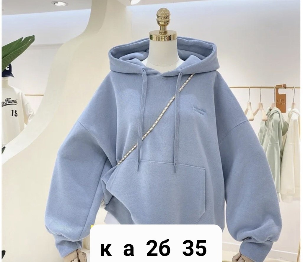 толстовка женская,худи на флисе,толстовки худи,толстовки оверсайз,толстовка