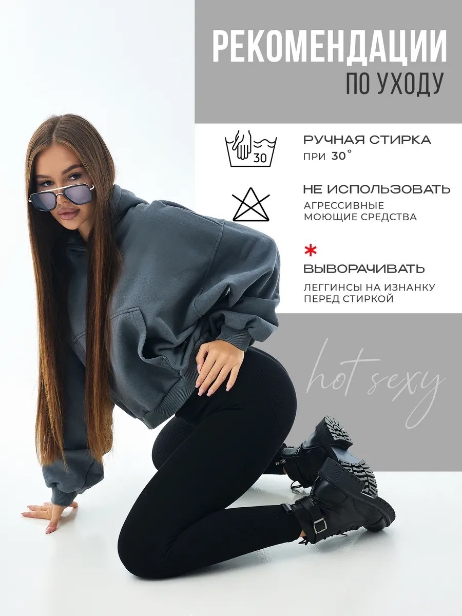 лосины рубчик,леггинсы утепленные в рубчик zarlady цвет черный,легинсы женские,лосины теплые,леггинсы утепленные лосины с начесом evtumia